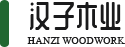 珠海力行项目管理有限公司