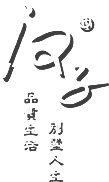 珠海力行项目管理有限公司
